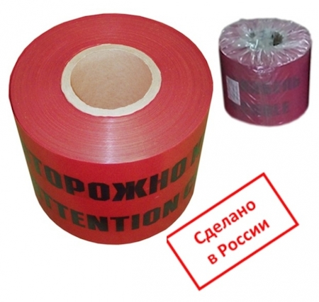 TDM ELECTRIC SQ0560-0306 Лента сигнальная "Осторожно кабель-ЭКОНОМ"_x000D_
ЛСК-Э-750х100 TDM 180мкм